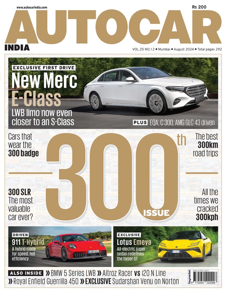 Autocar India: August 2024